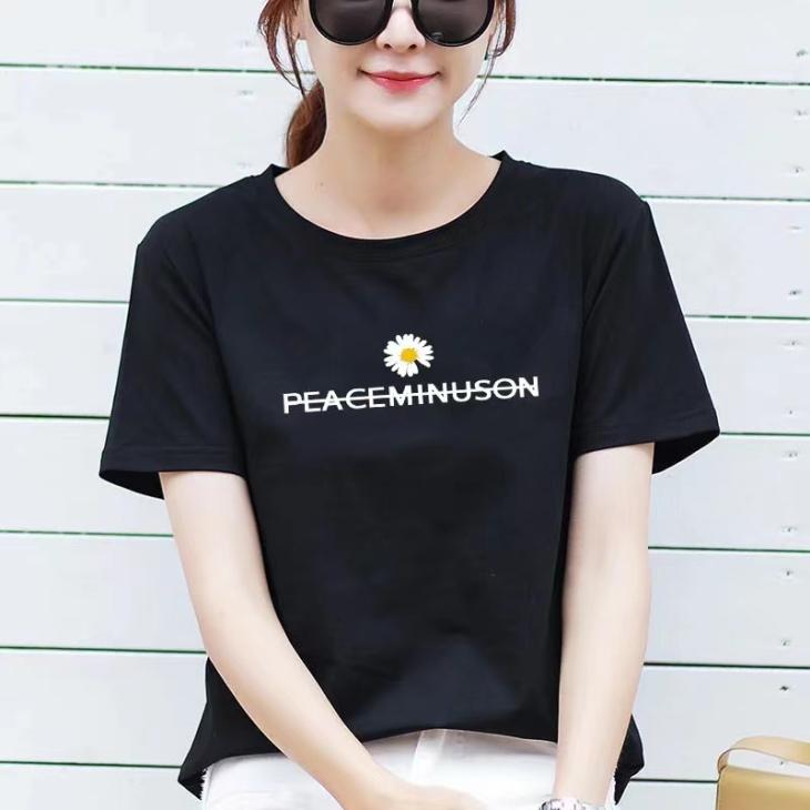 Basics |  Womens Black Embroidered Good Energy Baby Tee T-Shirt Basics Basics