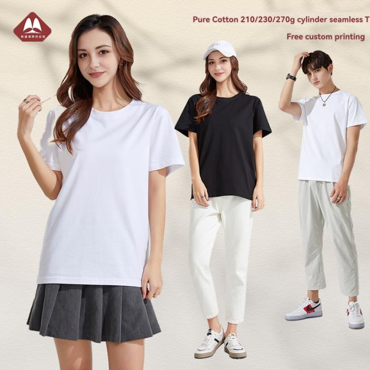 Basics |  Womens White Split Sides Boyfriend T-Shirt Basics Basics