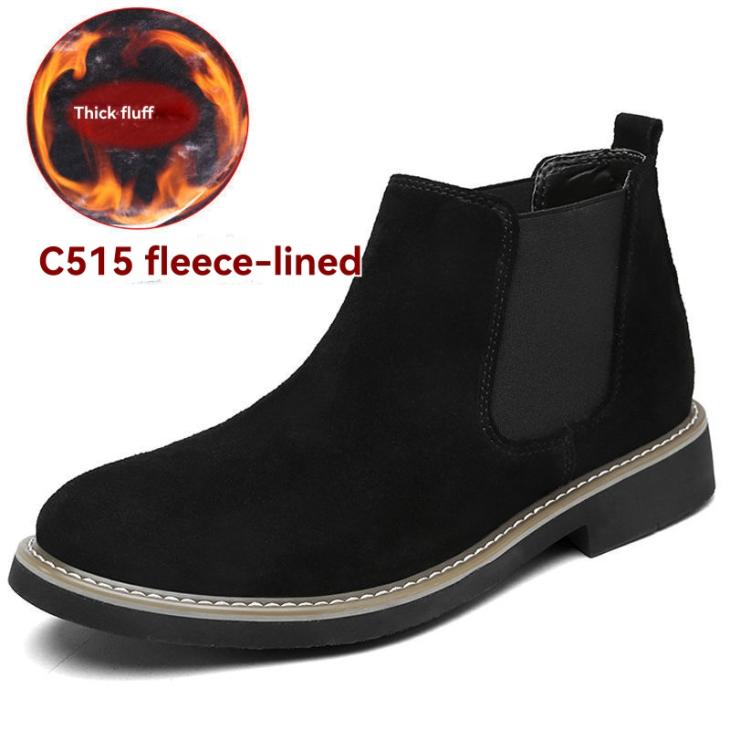 Boots |  Womens Black Suede-Effect Chunky Ankle Boots Boots Boots