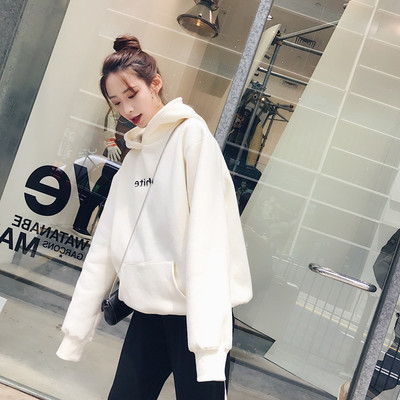 Hoodies & Sweatshirts |  Womens Off White Upper East Side Jersey Hoodie Clothing Hoodies & Sweatshirts