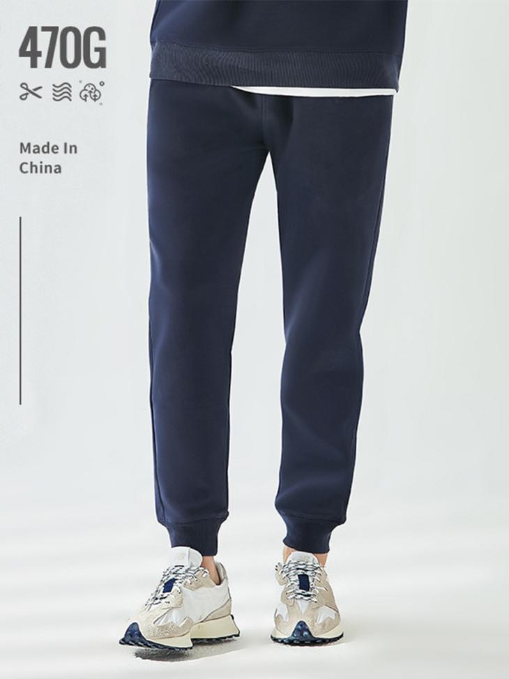 Joggers |  Mens Navy Jersey Cuffed Joggers Clothing Joggers