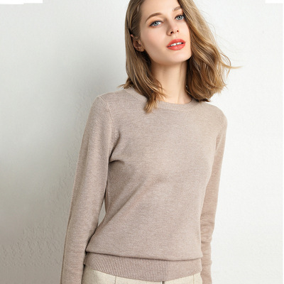 Jumpers & Cardigans |  Womens Beige Crew Neck Knit Jumper Clothing Jumpers & Cardigans