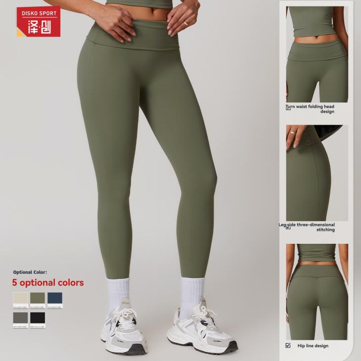 Leggings |  Womens Khaki Ribbed Jersey Leggings Clothing Leggings