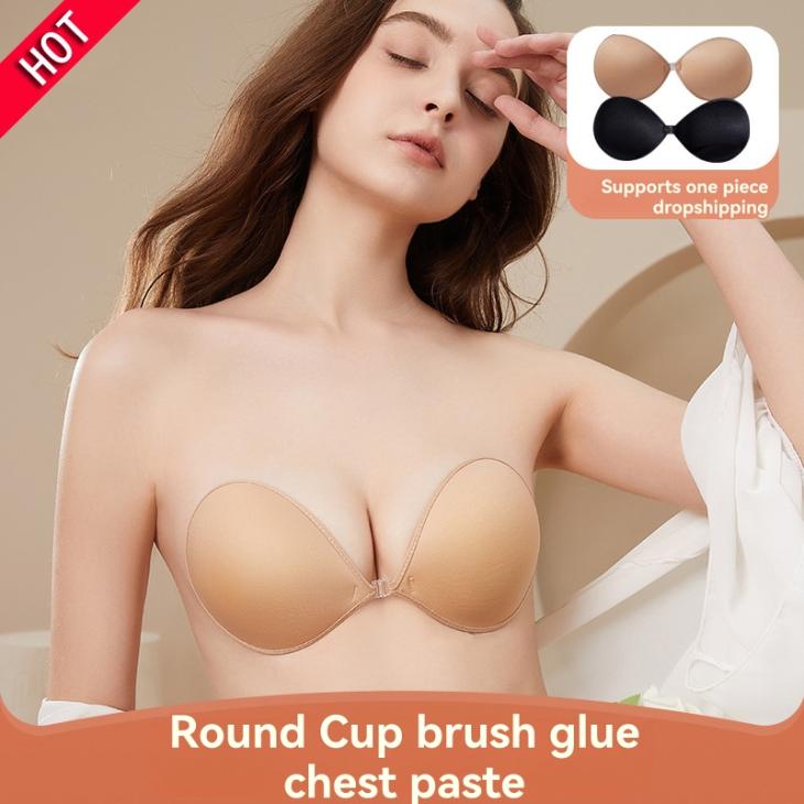 Lingerie |  Womens Off White Secret Cup Stick-On Bra Clothing Lingerie