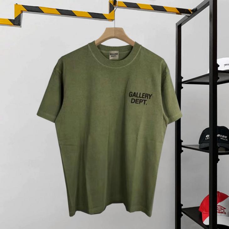 T-Shirt & Polos |  Mens Khaki Cotton Copenhagen Logo Relaxed Fit T-Shirt Clothing Mens