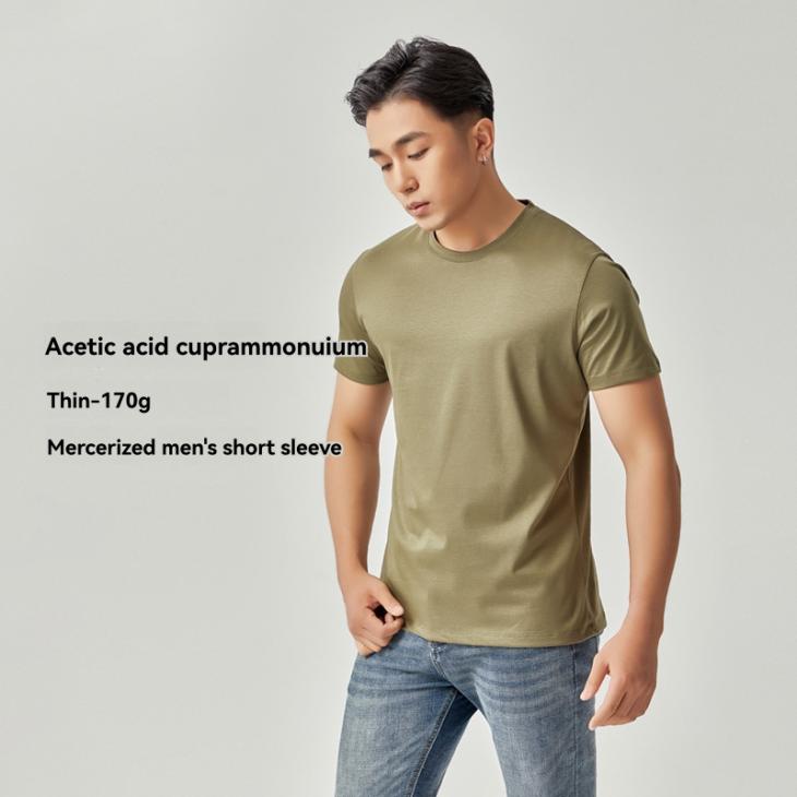 T-Shirt & Polos |  Mens Khaki Crew Neck T-Shirt Clothing Mens