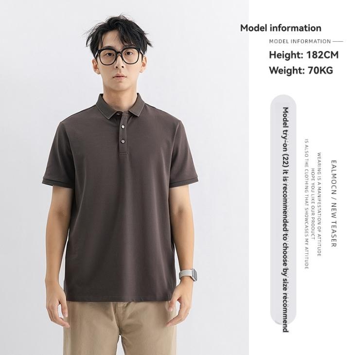 T-Shirt & Polos |  Mens Light Brown Piqué Cotton Oversized Polo Shirt Clothing Mens