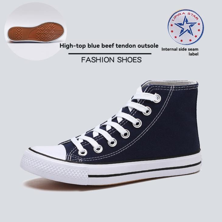 Trainers |  Womens Black Canvas High Top Trainers Shoes Trainers