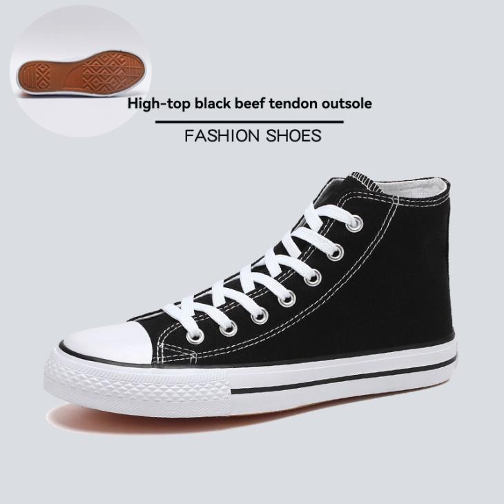 Trainers |  Womens Wide Fit Black Canvas High Top Lace Up Trainers Shoes Trainers