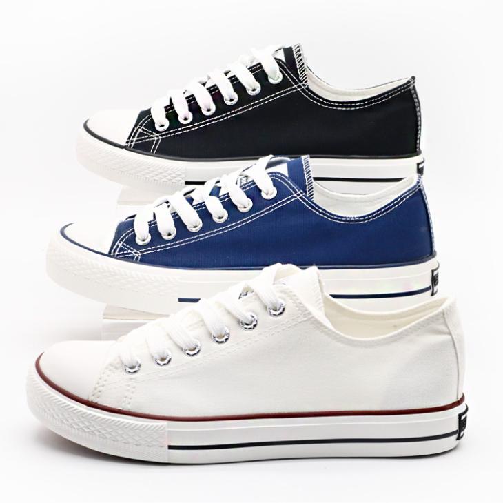 Trainers |  Womens Wide Fit White Canvas Stripe Lace Up Trainers Shoes Trainers