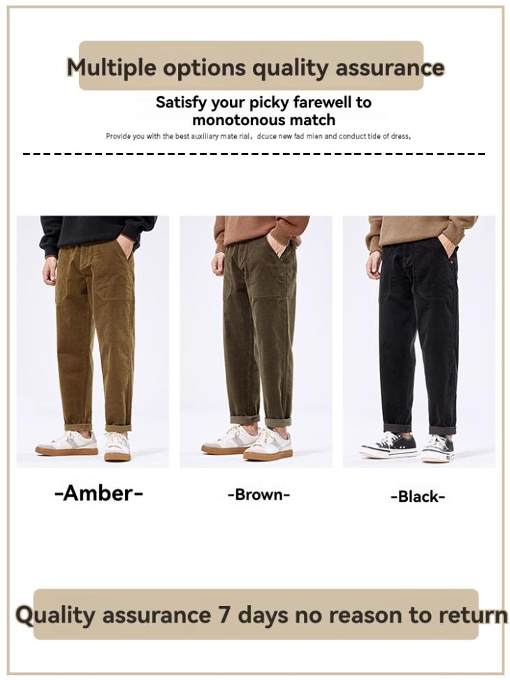 Trousers & Chinos |  Mens Khaki Cotton Cord Relaxed Fit Trousers Clothing Mens