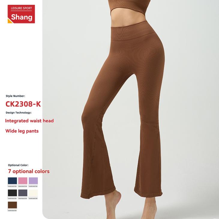 Trousers |  Womens Mink Ribbed Foldover Waist Flared Trousers Clothing Trousers