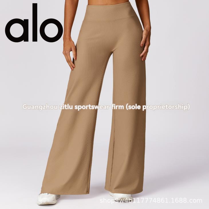 Trousers |  Womens Mink Ribbed Jersey Wide Leg Trousers Clothing Trousers